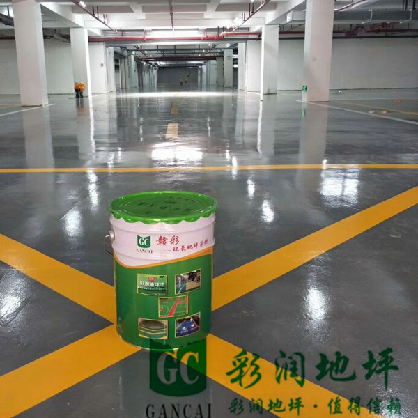 赣州地坪漆 赣州地坪漆