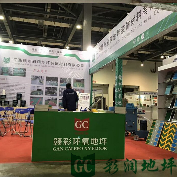 江西地坪漆 江西地坪漆
