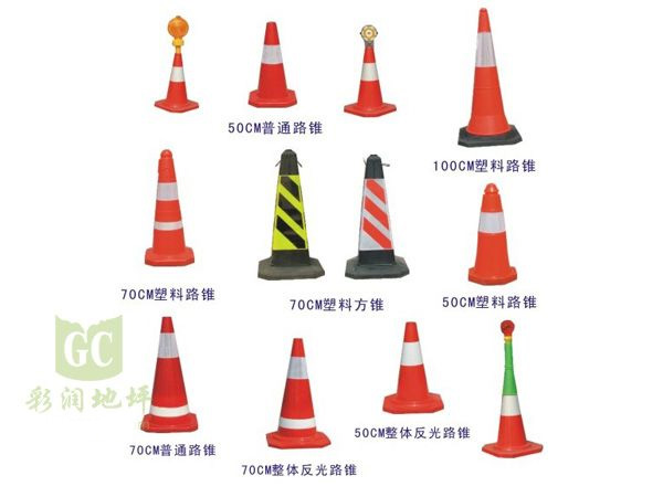 江西反光路锥 江西反光路锥