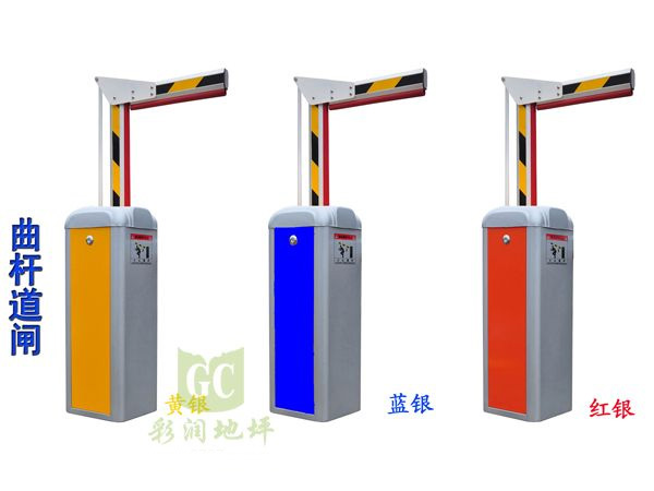 交通产品供应商,赣州交通标牌,赣州公路防撞桶 交通产品供应商,赣州交通标牌,赣州公路防撞桶