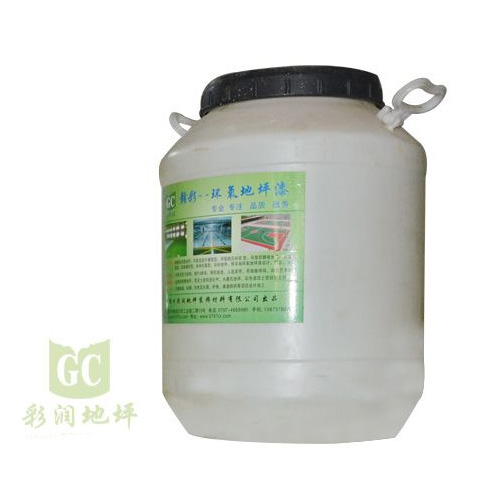 水性环氧地坪漆厂家 水性环氧地坪漆厂家