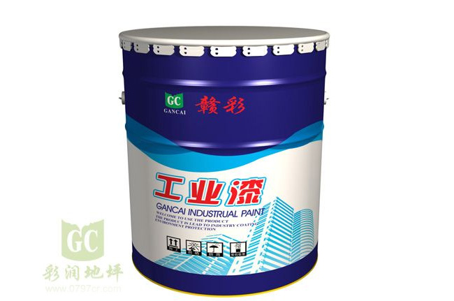 江西工业漆厂家 江西工业漆厂家
