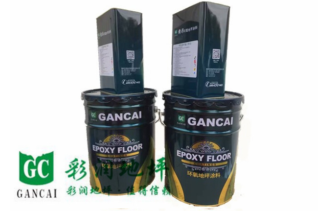 环氧地坪漆厂家,赣州环氧橘皮面漆,南昌环氧橘皮面漆价格 环氧地坪漆厂家,赣州环氧橘皮面漆,南昌环氧橘皮面漆价格