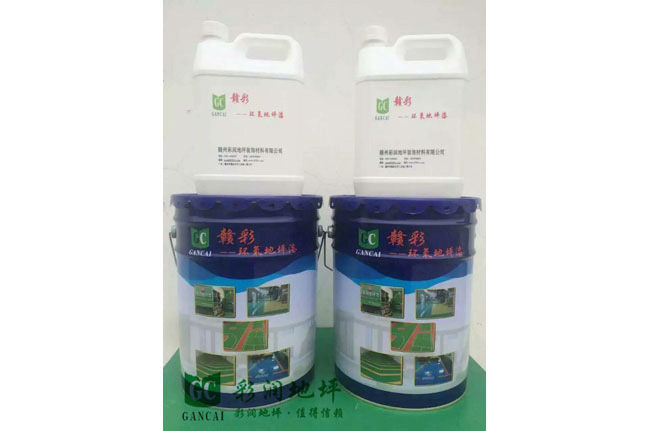 江西环氧地坪漆厂家 江西环氧地坪漆厂家