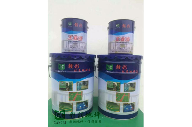 环氧地坪漆厂家,赣州环氧橘皮面漆,南昌环氧橘皮面漆价格 环氧地坪漆厂家,赣州环氧橘皮面漆,南昌环氧橘皮面漆价格