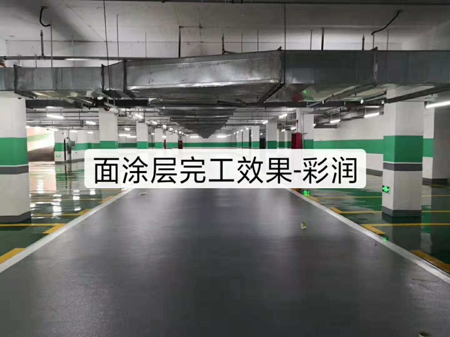 1574667859839606.jpg 微信图片_201909271423051.jpg