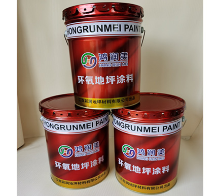 环氧地坪漆厂家,赣州环氧橘皮面漆,南昌环氧橘皮面漆价格 环氧地坪漆厂家,赣州环氧橘皮面漆,南昌环氧橘皮面漆价格