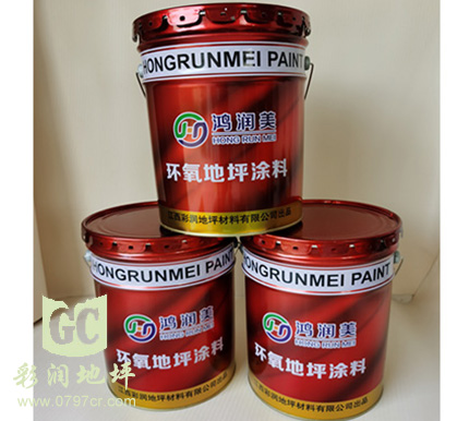 油性环氧地坪材料 油性环氧地坪材料