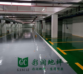 为什么寻乌地坪漆要做中涂层 为什么寻乌地坪漆要做中涂层